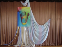 2012-2013 учебный год