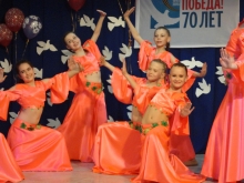 Отчетный концерт