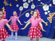 "Родные матери глаза"