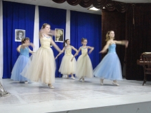 Тематический вечер "245 лет со дня рождения Людвига ван Бетховена"