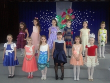 Весеннее настроение