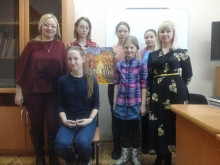 Открытый урок преподавателей Кузнецовой И.Ю. и Хайрулиновой А.З.