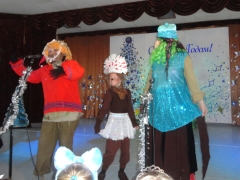 "Поддельные" Дед Мороз и Снегурочка