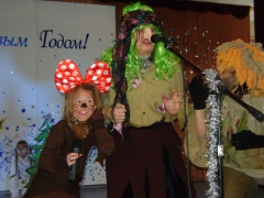 Баба Яга, Леший и Дюдюка3