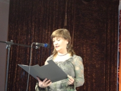 Ведущая И.В.Бакулина